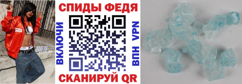 купить   Пестово  Амфетамин 97% 