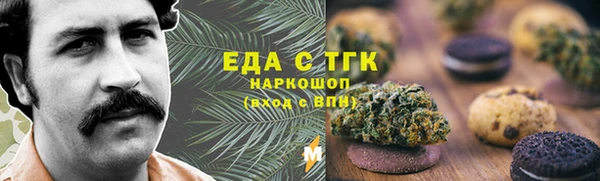 прущий лед Дмитровск