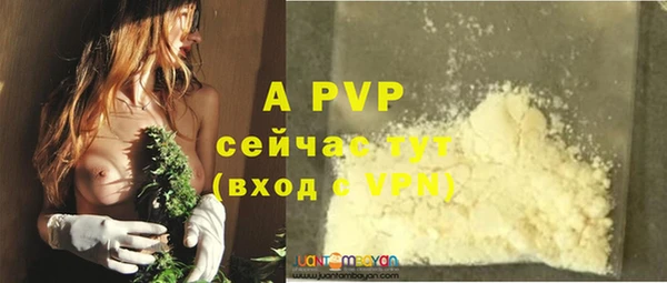 кокаин премиум Дмитриев
