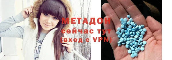 кокаин премиум Дмитриев