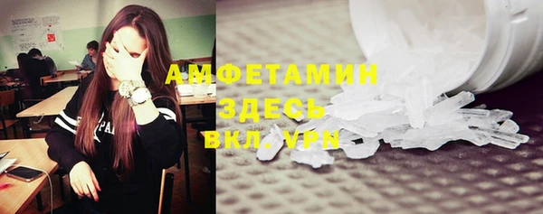 прущий лед Дмитровск