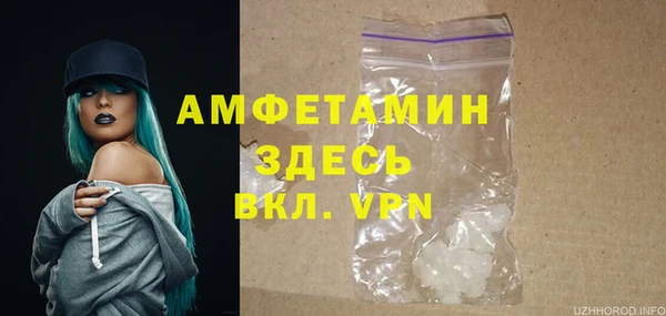 кокаин премиум Дмитриев