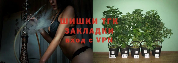 кокаин премиум Дмитров