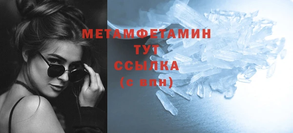 кокаин премиум Дмитриев