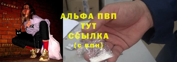 кокаин премиум Дмитриев