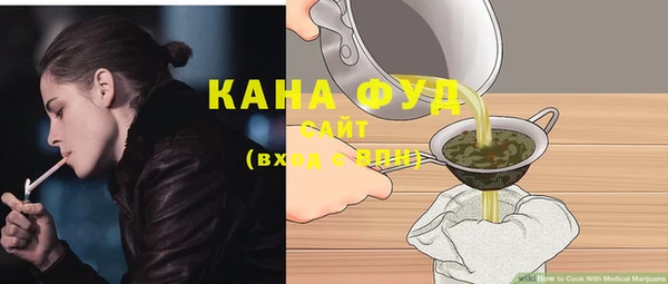 кокаин премиум Дмитриев