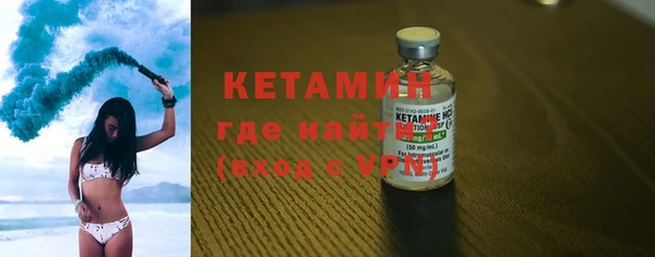 прущий лед Дмитровск