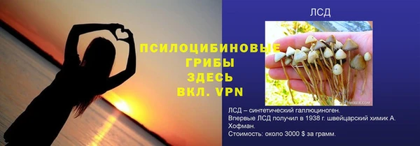 кокаин премиум Дмитриев