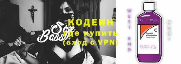 прущий лед Дмитровск