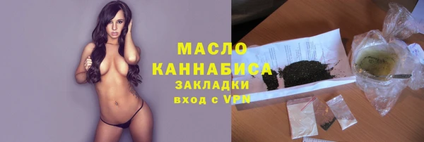 кокаин премиум Дмитриев