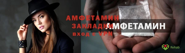 прущий лед Дмитровск