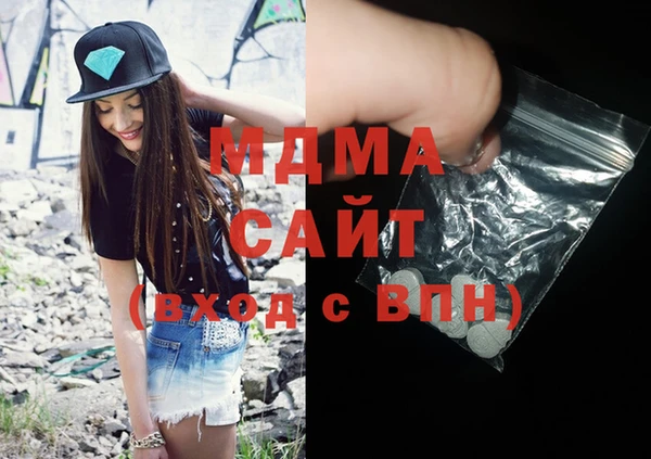 кокаин премиум Дмитриев