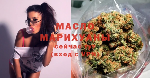 кокаин премиум Дмитриев