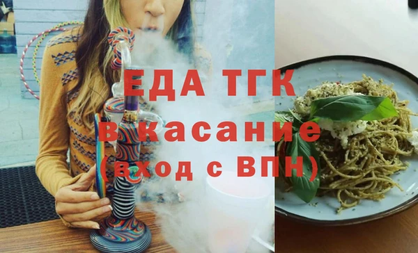 прущий лед Дмитровск