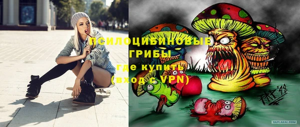 кокаин премиум Дмитров