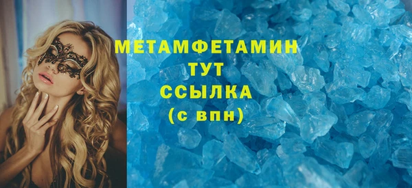 кокаин премиум Дмитриев