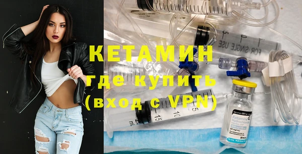 кокаин премиум Дмитриев