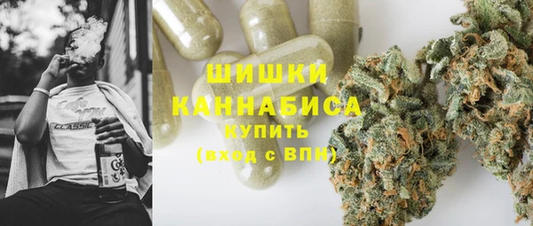 прущий лед Дмитровск