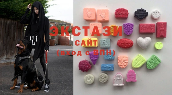 кокаин премиум Дмитров