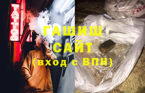 прущий лед Дмитровск