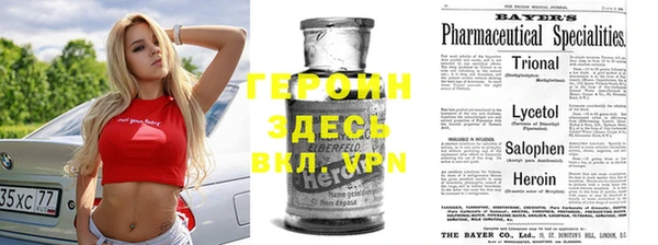 кокаин премиум Дмитриев
