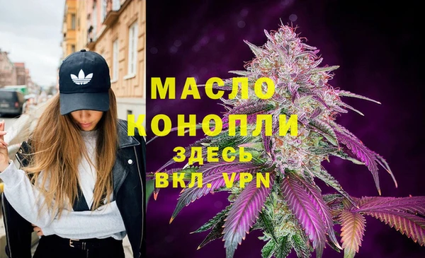 прущий лед Дмитровск