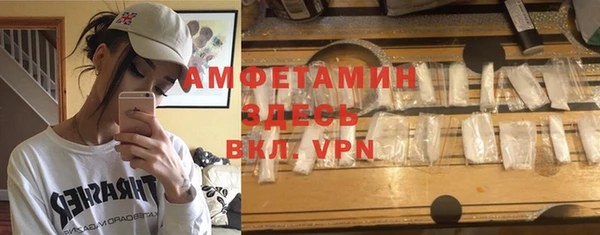кокаин премиум Дмитров