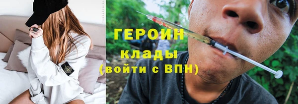 кокаин премиум Дмитриев