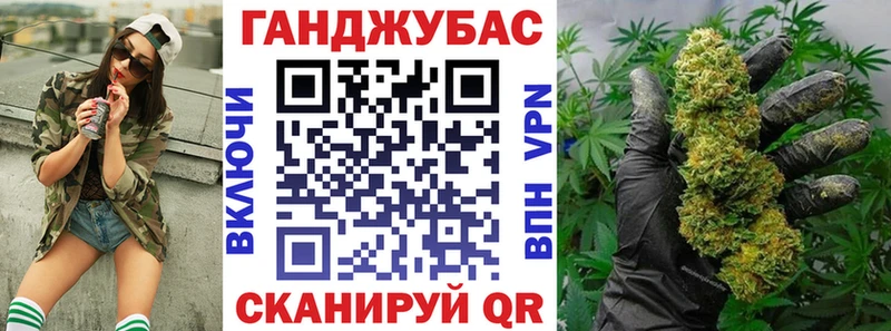 Каннабис LSD WEED  Пестово 